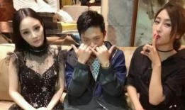 娱乐圈吃瓜爆料三人群,揭秘幕后真相与情感纠葛