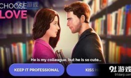 91直播户外蜜月,浪漫之旅，共享甜蜜时光