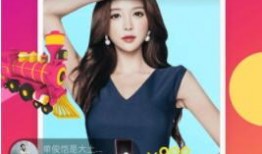 91收费直播app,打造沉浸式娱乐新体验