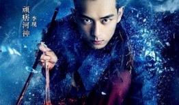 吃瓜娱乐圈揭秘 李现,娱乐圈背后的真实生活揭秘