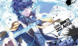 漫画斗罗大陆,热血青春，武魂觉醒传奇