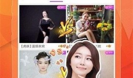 91直播开发,创新科技引领直播行业新潮流